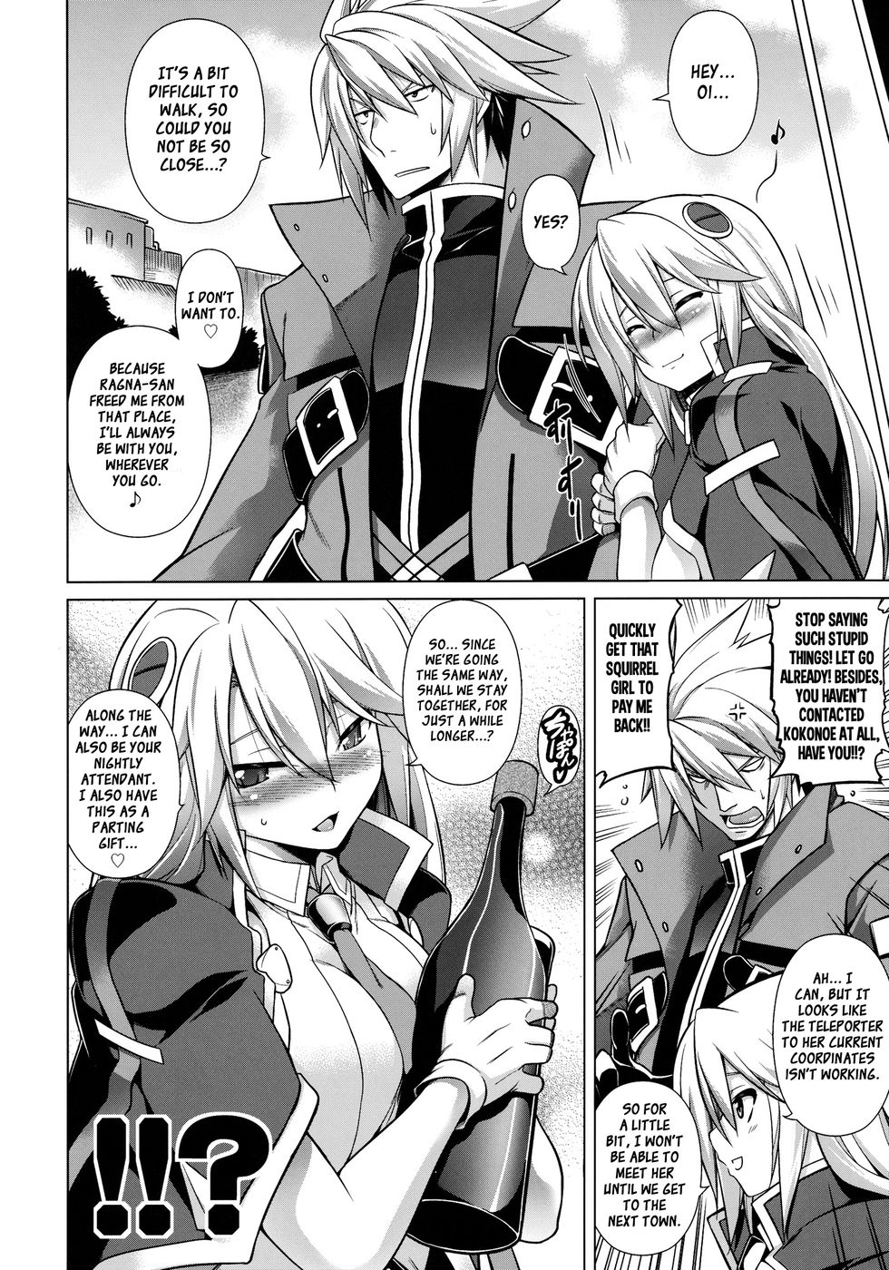 Hentai Manga Comic-BREAK BLUE Eizen/Maiden-Read-25